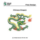 Chinese Dragon